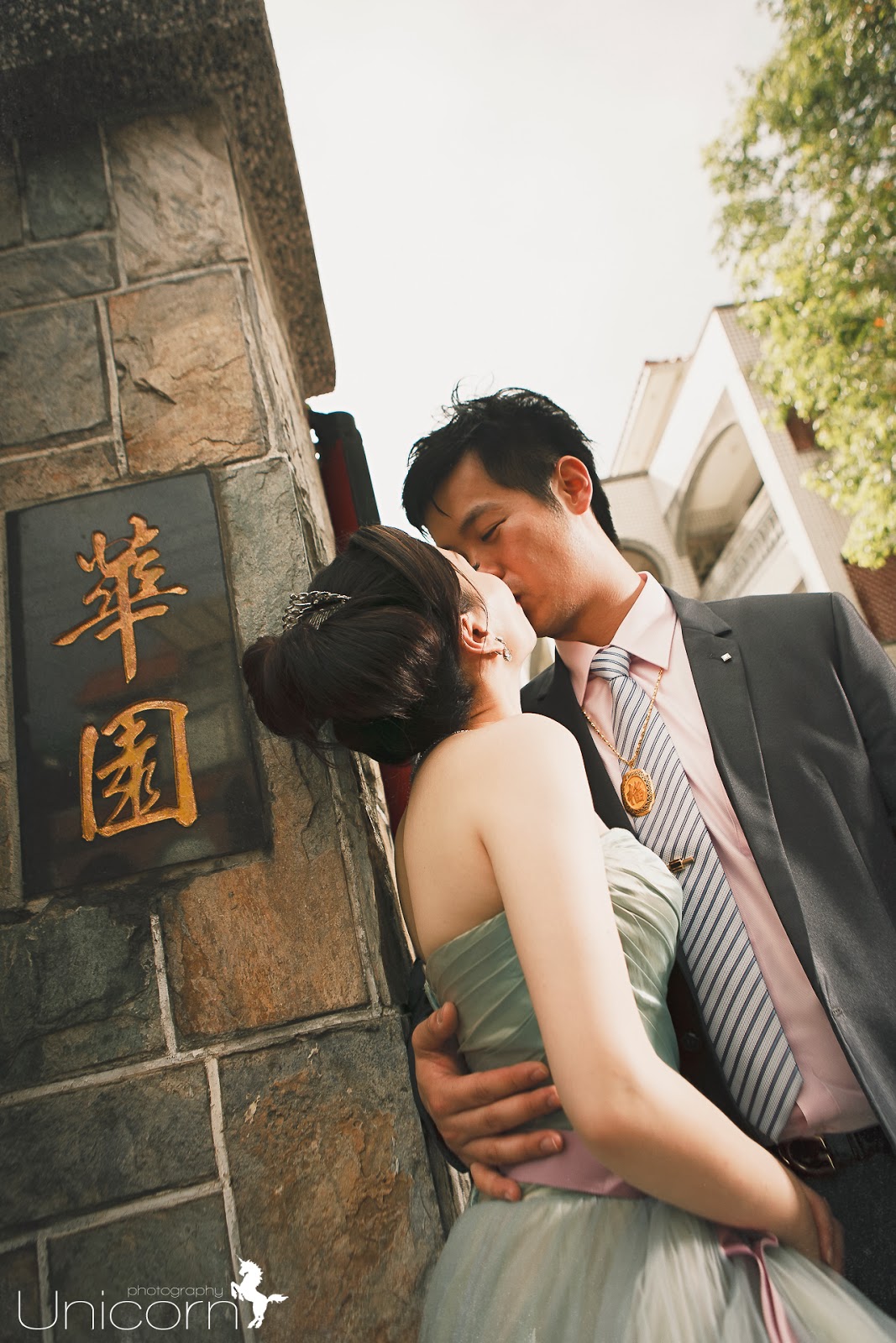 《文定宴》譯寬 & 巧雯婚禮記錄 / 自宅流水席