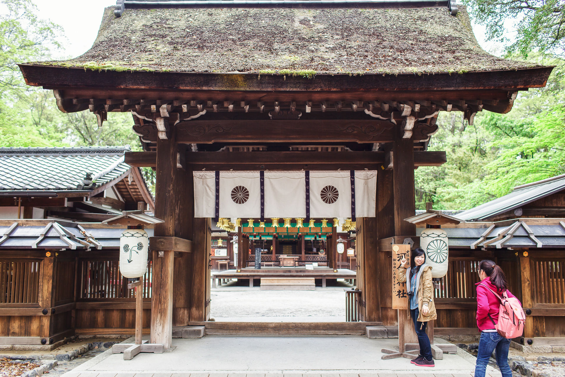 【京都拍婚紗】景點 – 供奉美麗神的河合神社