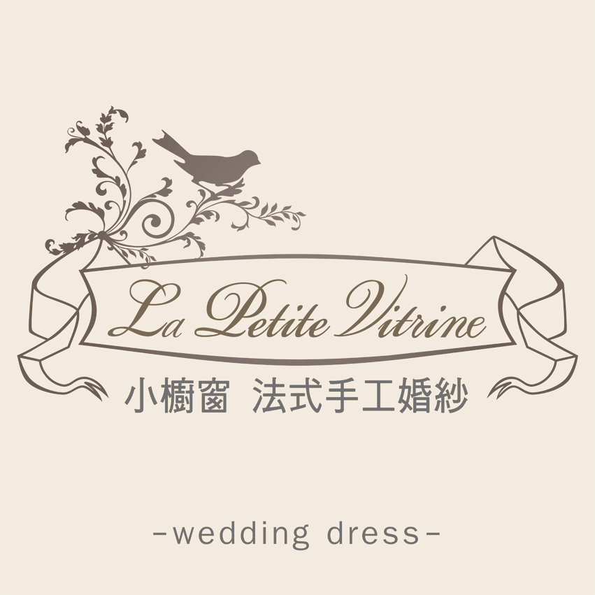 小櫥窗法式手工婚紗 - 禮服出租 | 自助婚紗 | 海外婚紗